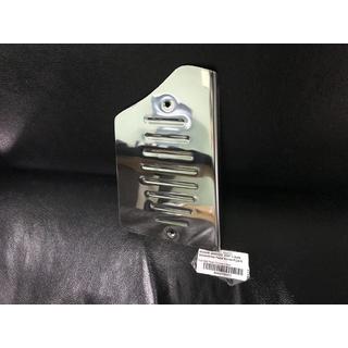 RVS voetsteunplaat Nissan Qashqai 2007–2010 foto 2
