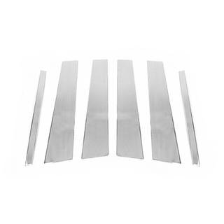 RVS deurstijl sierlijsten (6 stuks) foto 3