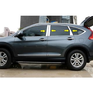 RVS deurstijl sierlijsten (6-delig) Honda CRV 2012–2016 foto 1