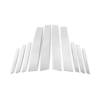 Deurstijl sierlijsten (10 stuks, RVS) foto 2