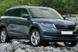 Review van de Skoda Kodiaq-crossover foto 1