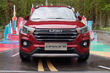 Nieuwe Lifan X70-crossover foto 1