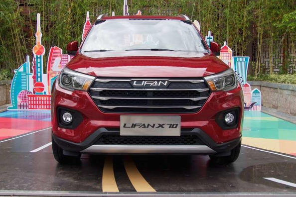 Nieuwe Lifan X70-crossover