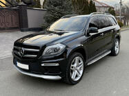 Mercedes GL/GLS-klasse X166 2012–2019 AMG bodykit-set (voor GL) foto 1
