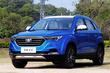 Review van de FAW Besturn X40-crossover foto 4