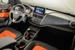 Review van de FAW Besturn X40-crossover foto 5