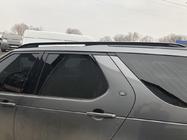 Land Rover Discovery V 2017– OEM dakrails (2 stuks) foto 3