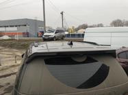 Land Rover Discovery V 2017– OEM dakrails (2 stuks) foto 6