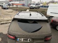 Land Rover Discovery V 2017– OEM dakrails (2 stuks) foto 7