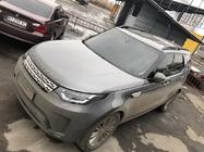 Land Rover Discovery V 2017– OEM dakrails (2 stuks) foto 10