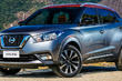 Compacte Nissan Kicks-crossover foto 1