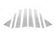 Hyundai IX-35 2010–2015 RVS deurstijl sierlijsten (8 stuks) foto 3