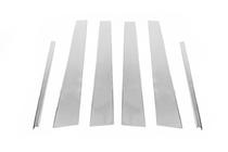 Mercedes E-сlass W210 1995–2002 RVS deurstijl sierlijsten (6-delig) foto 4