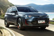 Review van de Chevrolet Orlando compacte MPV modeljaar 2019 foto 3