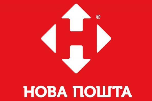 Hoe accepteer je een zending bij Nova Poshta?
