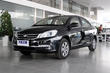 Review van de Great Wall C30 sedan foto 3