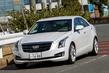 Luxe sedan Cadillac ATS foto 9
