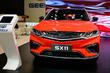 Geely SX11-crossover: nieuw model in de line-up van het Chinese merk foto 4