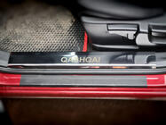 Nissan Qashqai 2010–2014 RVS instaplijsten voor kunststof dorpels (set 4 stuks) foto 2