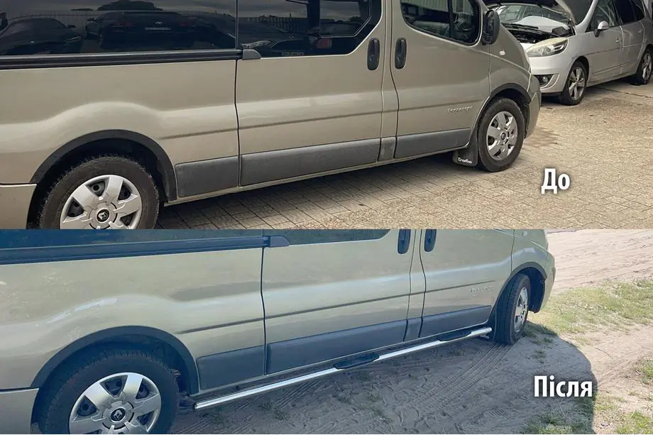 Nissan NV300/Primastar 2016– Sidebars (2 stuks, RVS) Image