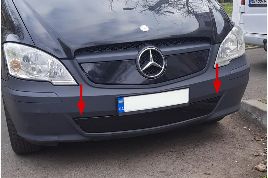 Mercedes Vito W639 2004–2014 Winterafdekking voor bumper (2010-2015) Image