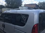 Fiat Doblo II 2010–2022 UITVERKOOP!!! Dakrails grijs metallic Standaard basis foto 6
