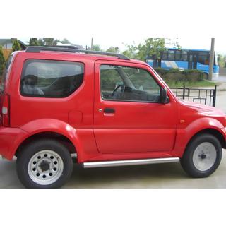 Sidebars (set van 2, RVS) foto 1