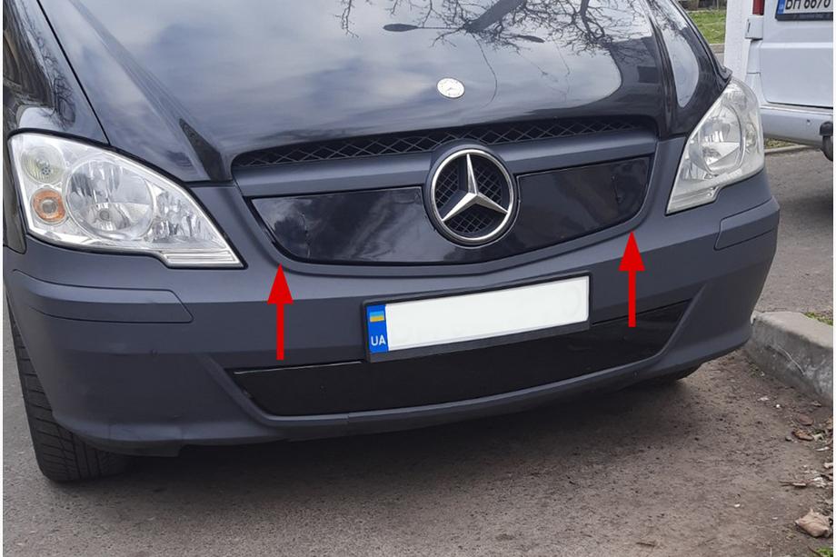 Mercedes Vito W639 2004–2014 Winterafdekking voor de grille V1 (2010-2015) Glanz Image