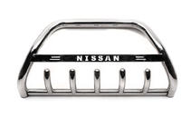 Nissan Qashqai 2007–2010 Bullbar WT004 (RVS) foto 3