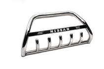 Nissan Qashqai 2007–2010 Bullbar WT004 (RVS) foto 5