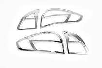 Ford Fiesta 2008–2017 Achterlichtcovers (2 stuks, kunststof) foto 2