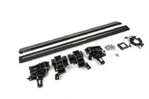 Land Rover Discovery V 2017– Zijdrempels met uitschuifmechanisme (2 st., aluminium) foto 3