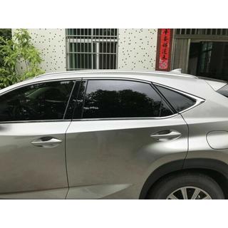 Dakrails (2 stuks) Lexus NX 2014–2021 foto 2