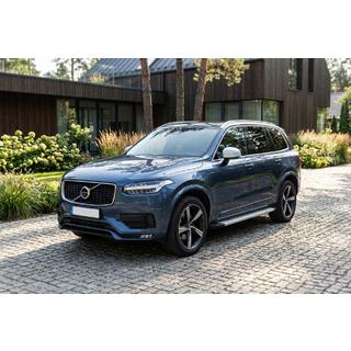 Zijtreden Maya V2 (set van 2, aluminium) Volvo XC90 2015– foto 1