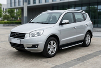 Geely Emgrand X7 2011– Fullmond side steps (2 stuks, aluminium) foto 1