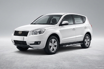 Geely Emgrand X7 2011– Sunrise side steps (2 stuks, aluminium) foto 1