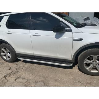 Side steps Tayga Grey (2 stuks, aluminium) foto 3
