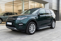 Land Rover Discovery Sport 2014– Rainbow zijtreden (set van 2, aluminium) foto 1