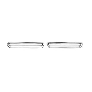 Chromen sierranden voor achtermistlampen (2 st., kunststof) Mazda 6 2003–2008 foto 1