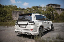 Toyota Land Cruiser 200 2007–2021 Bodykit set 2016-2021 (Wald) foto 36