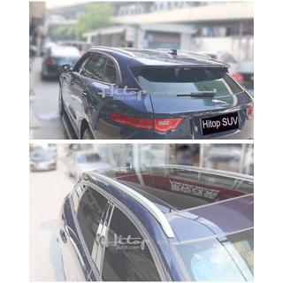 OEM dakrails (2 stuks) Jaguar F-PACE 2016– foto 3