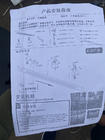 Toyota Sienna 2010–2020 Originele side steps (2 st., aluminium) foto 4