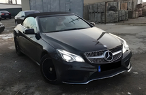 Mercedes E-Klasse Coupé C207 2010–2017 Voorgrille (2014-2016, Diamond Silver) foto 4