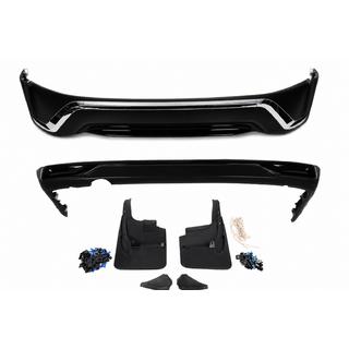 Complete bodykit 2016-2021 (Executive 2016) Toyota Land Cruiser 200 2007–2021 foto 2