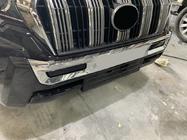 Toyota Land Cruiser Prado 150 2009–2023 Spoilerlip voor voorbumper MiddleEast (2017-) Zwarte kleur foto 5