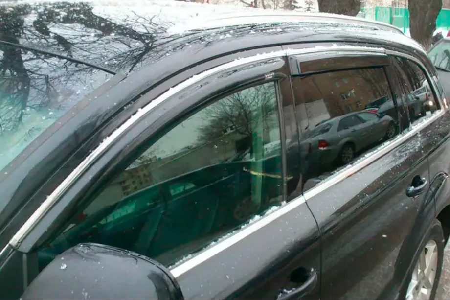 Audi Q7 2005–2015 Raamdeflectors met chroomstrip (4 stuks, HIC) Image