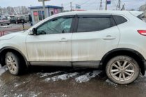 Nissan Qashqai 2014–2021 Raamdeflectors met chroomstrip (4 stuks, HIC) foto 6