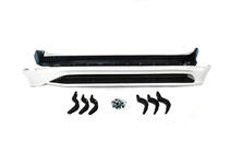 Lexus LX570/450d 2008–2022 Zijskirts (Lexus 2016+ design) foto 4