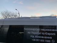 Mercedes Sprinter W906 2006–2018 Dakrails (spuitklaar) foto 4
