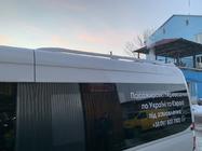 Volkswagen Crafter 2006–2016 Dakrails (spuitklaar) foto 5